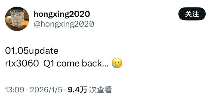 PC鲜辣报:英伟达Rubin架构正式投产,硬件市场迎来倒退(图7) PC鲜辣报:英伟达Rubin架构正式投产,硬件市场迎来倒退(图7)
