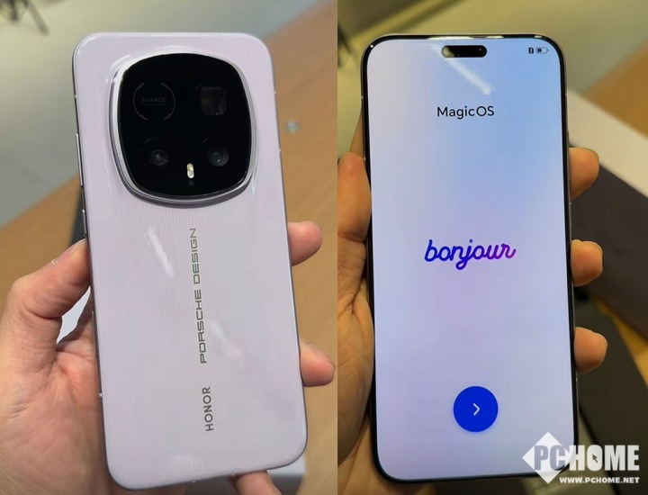 春节前推出 荣耀Magic8 RSR保时捷设计爆料(图1)