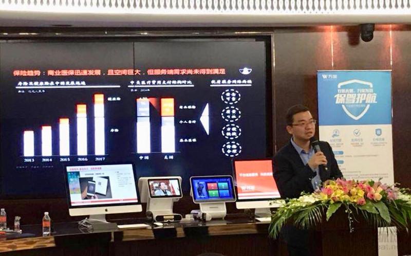 中国版“分钟诊所”来了!平安万家医疗联合全国21家连锁药企的数千家门店做快诊【基层案例】 中国版“分钟诊所”来了!平安万家医疗联合全国21家连锁药企的数千家门店做快诊【基层案例】