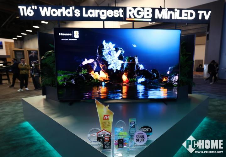 CES2026大赢家!全新一代海信RGB-Mini LED电视UX狂揽17项国际大奖(图1) CES2026大赢家!全新一代海信RGB-Mini LED电视UX狂揽17项国际大奖(图1)