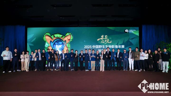 未至之境,多端可及:骁龙连续六年助力自然影像记录,拓展跨移动终端影像生态(图1) 未至之境,多端可及:骁龙连续六年助力自然影像记录,拓展跨移动终端影像生态(图1)