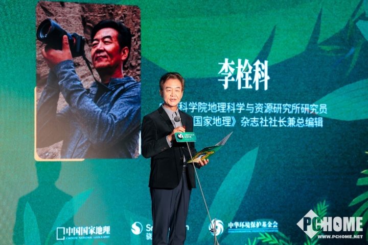 未至之境,多端可及:骁龙连续六年助力自然影像记录,拓展跨移动终端影像生态(图3) 未至之境,多端可及:骁龙连续六年助力自然影像记录,拓展跨移动终端影像生态(图3)