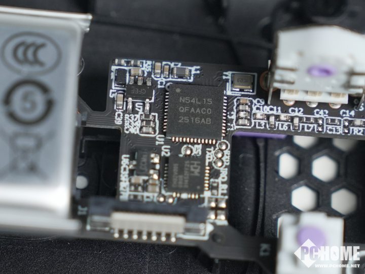 雷柏VT0系列鼠标深度评测 中小手抓握玩家的赛事级旗舰(图10) 雷柏VT0系列鼠标深度评测 中小手抓握玩家的赛事级旗舰(图10)