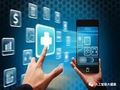 支付方将左右中国移动医疗发展趋势(图1) 支付方将左右中国移动医疗发展趋势(图1)