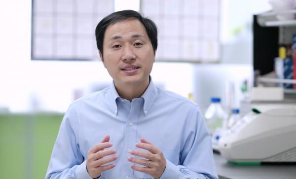 深度 | 从基因编辑到人工智能,人类“有所为,有所不为”的界限到底在哪? 深度 | 从基因编辑到人工智能,人类“有所为,有所不为”的界限到底在哪?