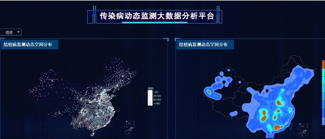 寒冬流感来袭,大数据能提前预测防治吗?(图5) 寒冬流感来袭,大数据能提前预测防治吗?(图5)