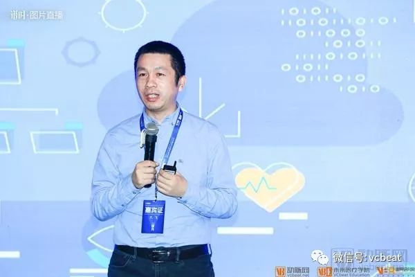 健康管理模式创新之路究竟怎么走？(图2)