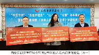 舒缓感冒,微大夫向可穿戴医疗设备纵深领域发展 舒缓感冒,微大夫向可穿戴医疗设备纵深领域发展