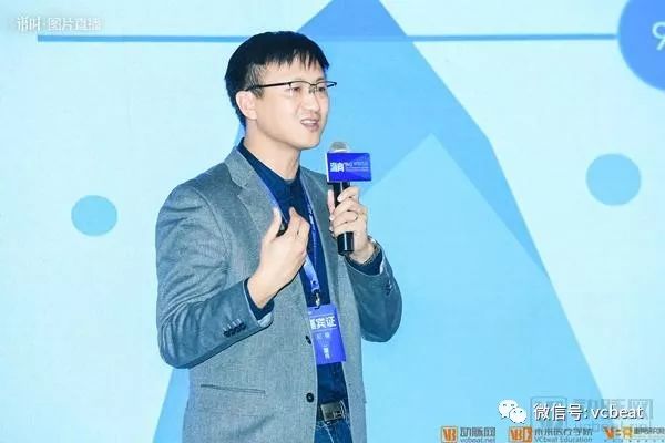 健康管理模式创新之路究竟怎么走？(图3)