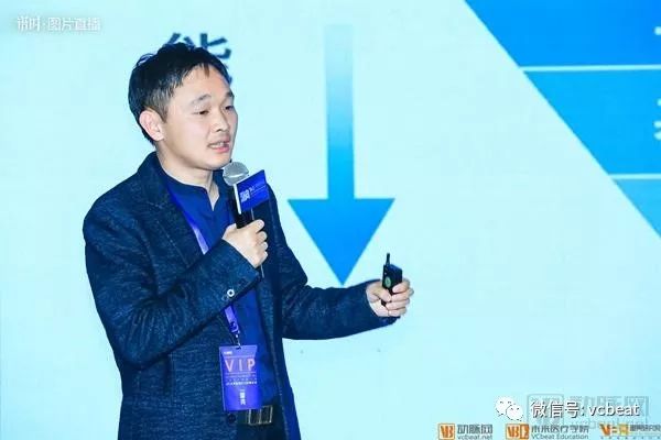 健康管理模式创新之路究竟怎么走？(图4)
