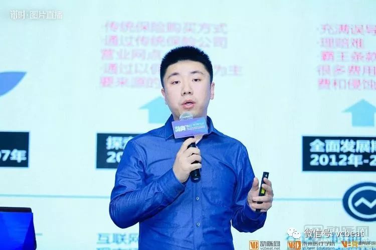 为什么管理式医疗春天即将来临、复制美国PBM是个伪命题、DRG将推动医疗改革?(图5) 为什么管理式医疗春天即将来临、复制美国PBM是个伪命题、DRG将推动医疗改革?(图5)