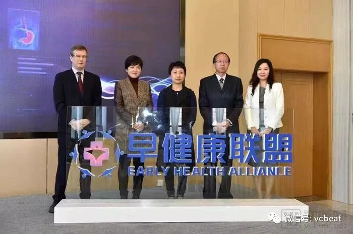 利用影像学诊断工具,GE如何帮助昊邦医疗实现区域化癌症早筛?(图1) 利用影像学诊断工具,GE如何帮助昊邦医疗实现区域化癌症早筛?(图1)