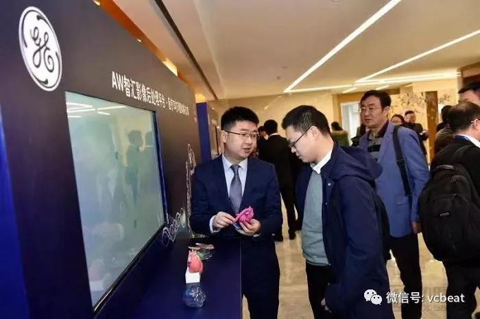 利用影像学诊断工具,GE如何帮助昊邦医疗实现区域化癌症早筛?(图5) 利用影像学诊断工具,GE如何帮助昊邦医疗实现区域化癌症早筛?(图5)