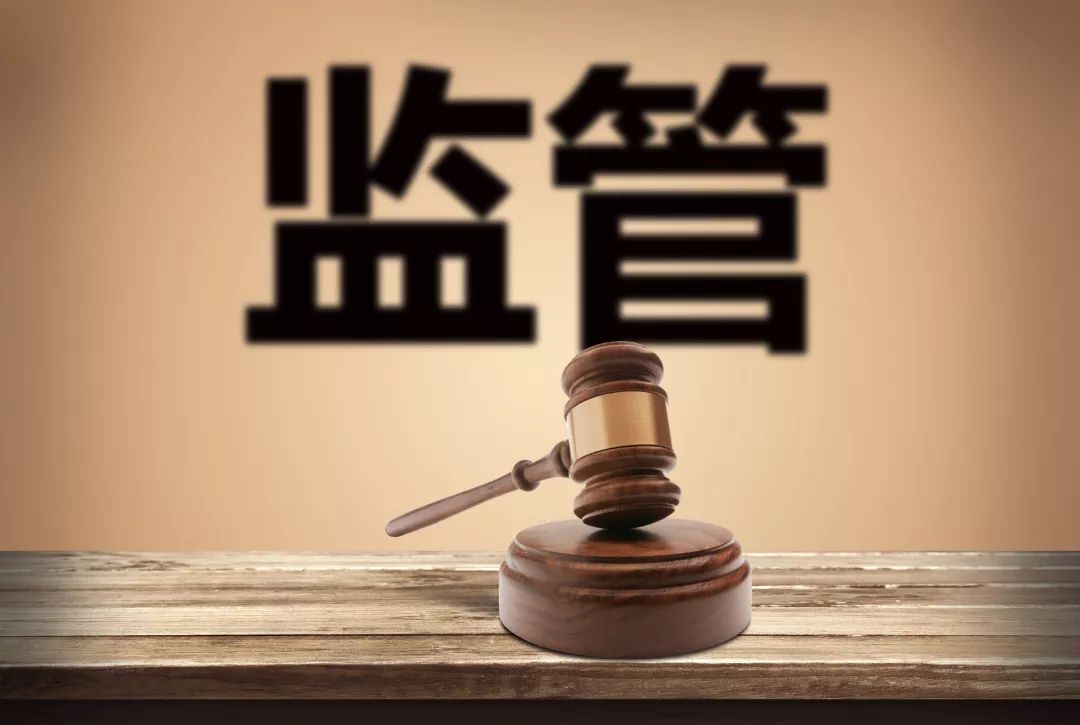 仙琚制药回扣事件, 又想把责任踢给代理商?(图2) 仙琚制药回扣事件, 又想把责任踢给代理商?(图2)