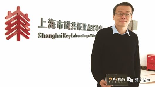 千人千面,AI医生究竟长什么样? 千人千面,AI医生究竟长什么样?