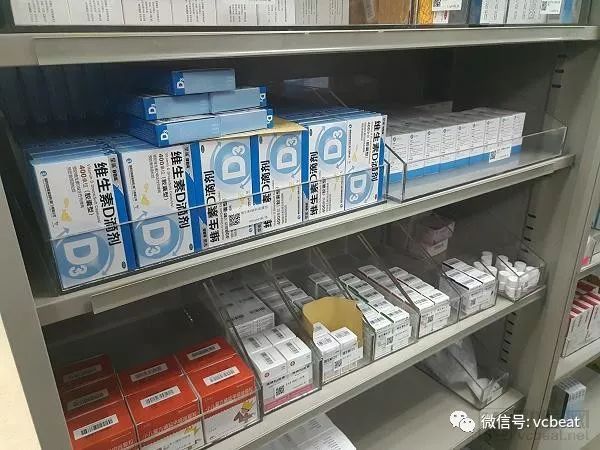 三级医院速看！该顶级医院这样通过HIMSS七级(图7)