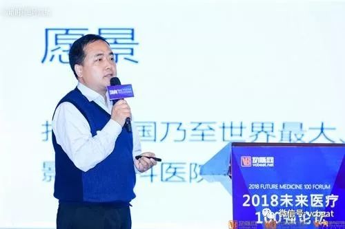 图玛、汇医慧影、体素科技、希氏异构齐发声，人工智能寒冬未到(图9)