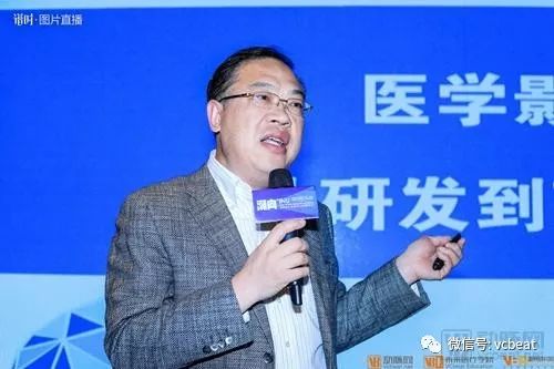 图玛、汇医慧影、体素科技、希氏异构齐发声，人工智能寒冬未到(图6)