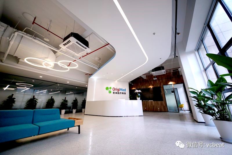 肿瘤精准医疗平台至本医疗科技专注打造全面肿瘤精准诊疗平台(图1)