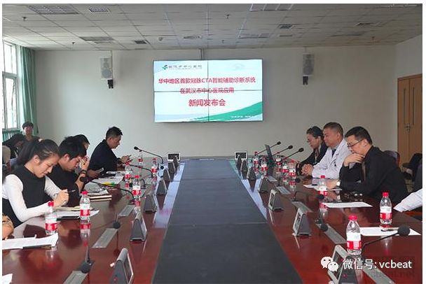 已进流程,还是心血管!数坤AI探明行业路径?(图1) 已进流程,还是心血管!数坤AI探明行业路径?(图1)