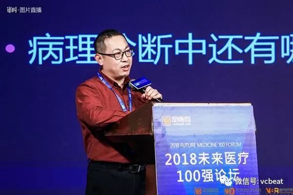 AI诊断、消毒供应、慢病管理、康复护理，第三方医疗服务市场潜力巨大(图1)