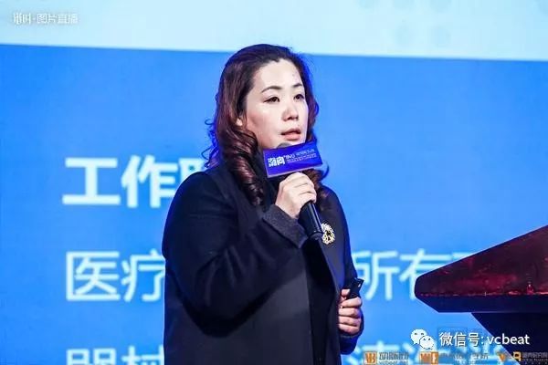AI诊断、消毒供应、慢病管理、康复护理，第三方医疗服务市场潜力巨大(图2)
