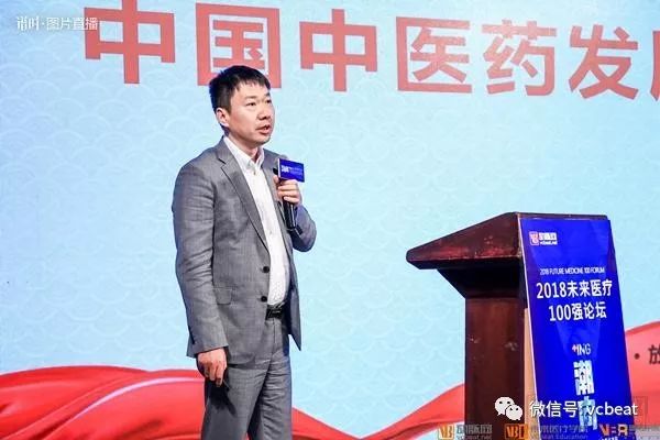 独角兽们眼中的AI与大数据新玩法！(图4)