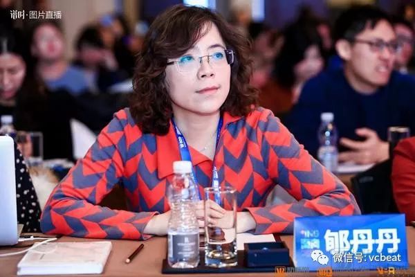 独角兽们眼中的AI与大数据新玩法！(图1)