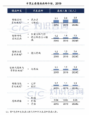 15898545314702.png 图片1.png.png