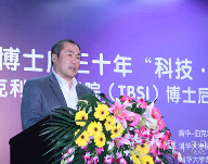 覆盖超2000种疾病,清睿智能用AI的力量提高基层医疗水平(图1) 首席科学家张勤.png