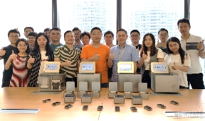 从芯片切入精准医疗市场,万众一芯要将小型基因测序设备应用到社区(图1) 微信图片_20200508133255.png