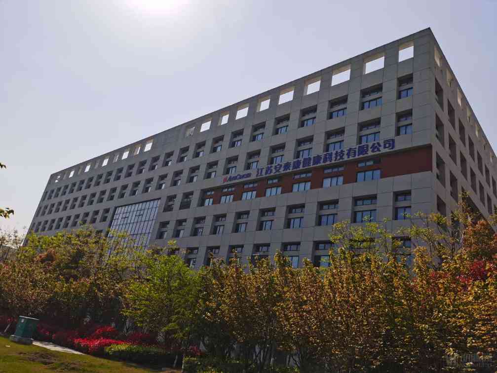 安泰康生物:提供体内外精确药敏检测和药物筛选解决方案(图1) 微信图片_20200427104401.jpg