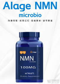 产品.png