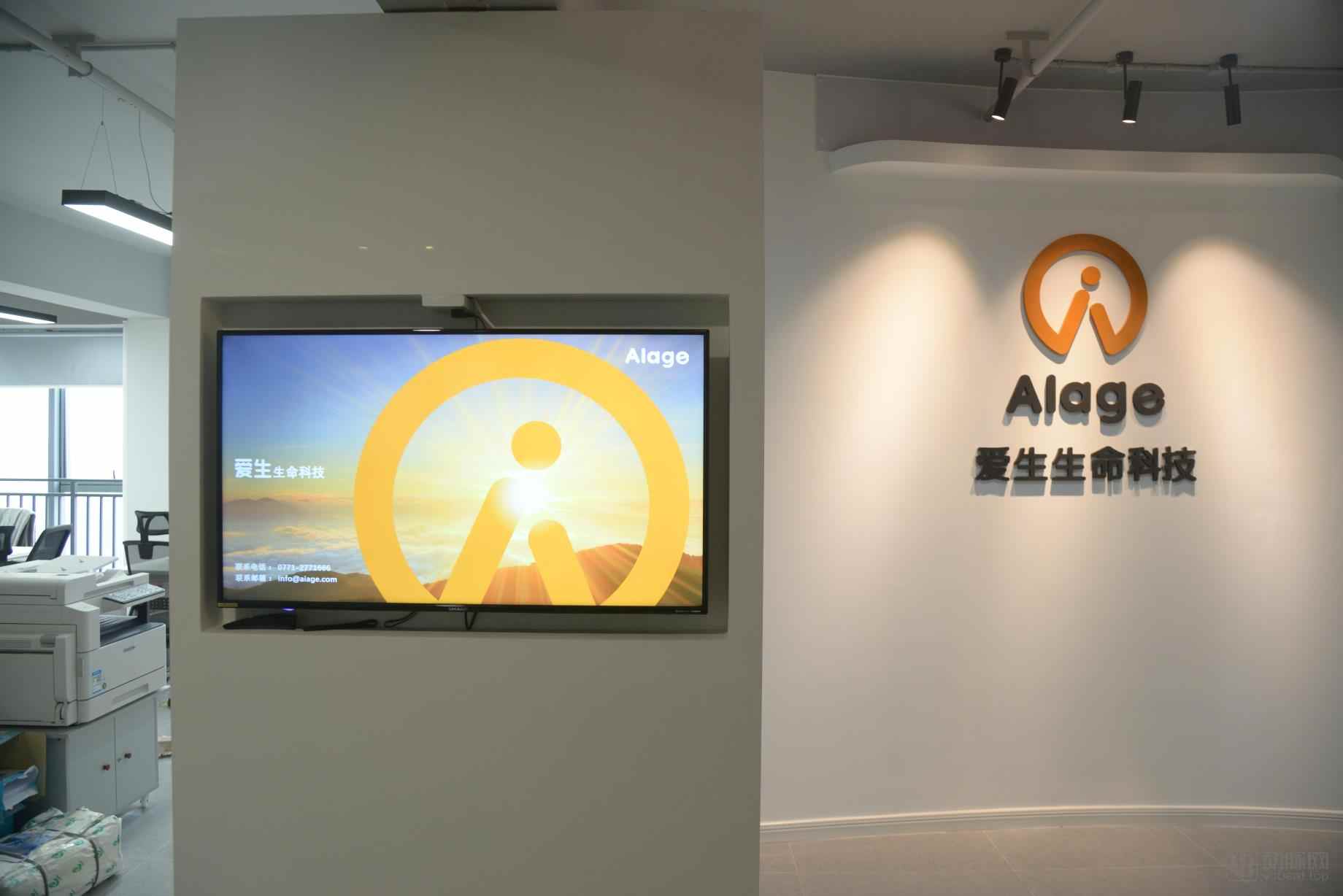 微信图片_20200414164614.jpg