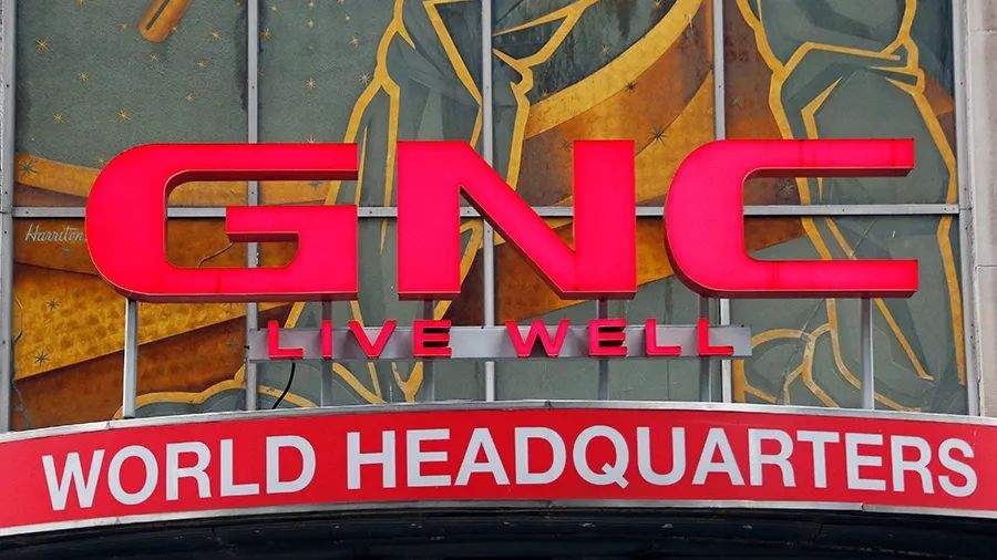 被洗劫的中国金主：哈药GNC死局(图1)