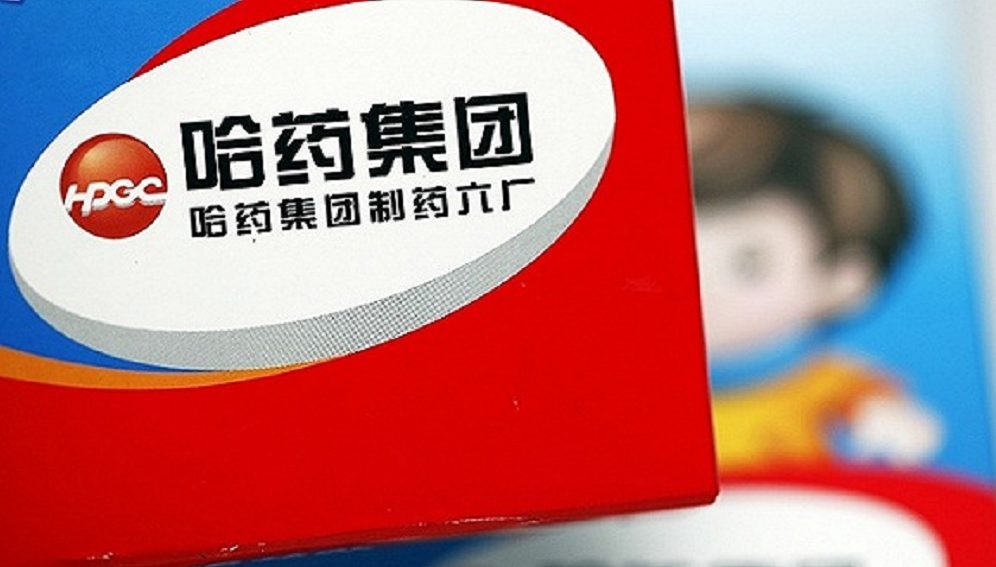 被洗劫的中国金主：哈药GNC死局(图14)
