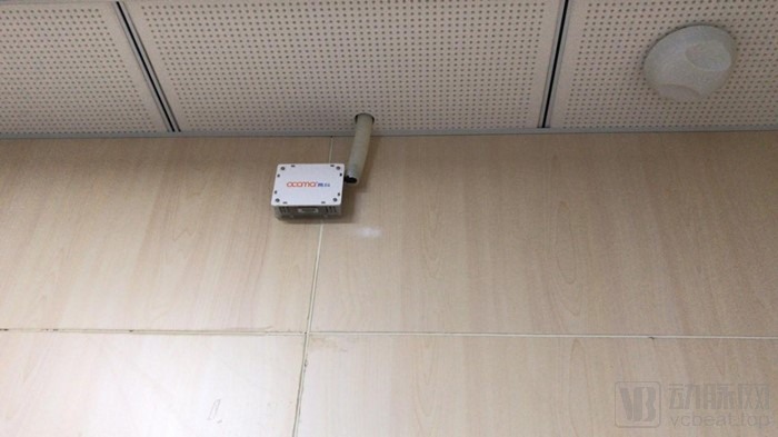 5G加持,昂科信息利用物联网为中科大附一院建设五大智慧医疗服务(图5) 6.jpg