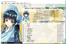 科赋KLEVV CRAS C700 RGB SSD产品测评(图11)