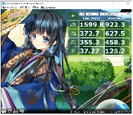 科赋KLEVV CRAS C700 RGB SSD产品测评(图13)