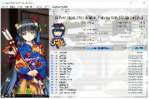 科赋KLEVV CRAS C700 RGB SSD产品测评(图25)