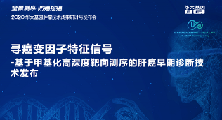1590805247883058145.png image.png