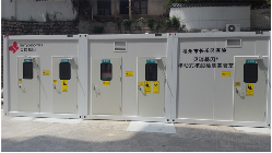贝瑞基因推出“移动式核酸检测实验室”,为常态化疫情防控保驾护航(图1) image.png