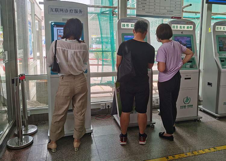 图片7自助机.jpg
