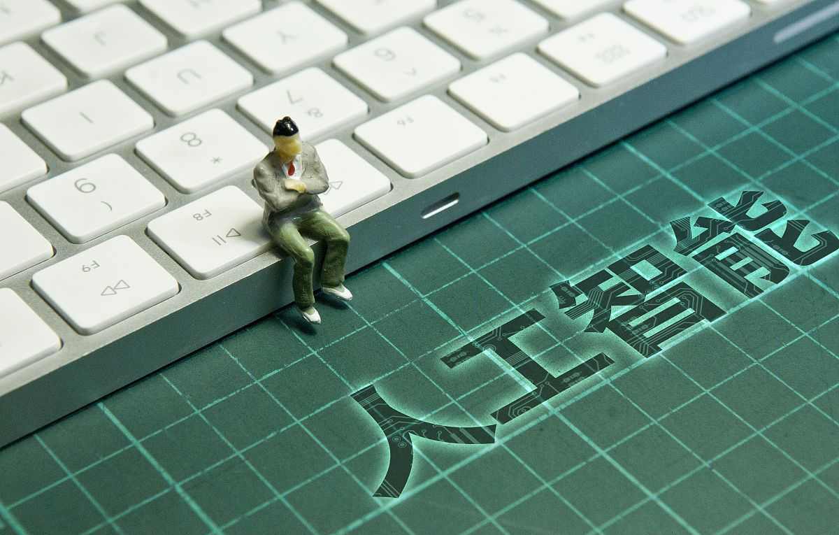 打造中国的数字医疗生态圈,GE以数字赋能医疗科技发展(图1) 打造中国的数字医疗生态圈,GE以数字赋能医疗科技发展(图1)
