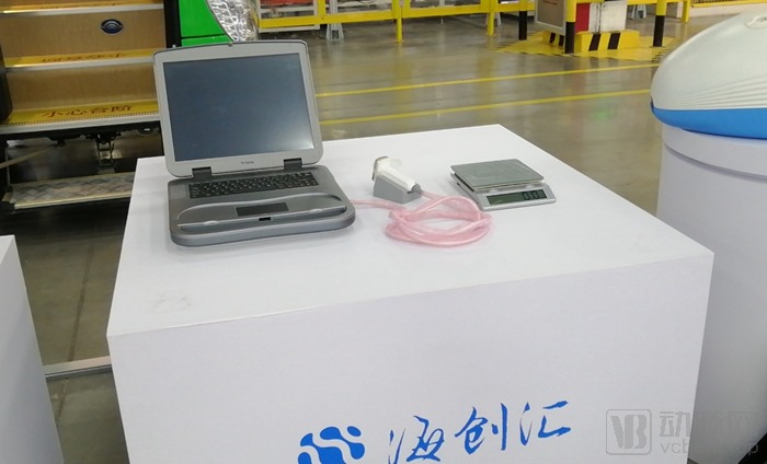 先通康桥用超百万份数据打造乳腺癌筛查服务生态(图1) 微信图片_20200804141049.jpg