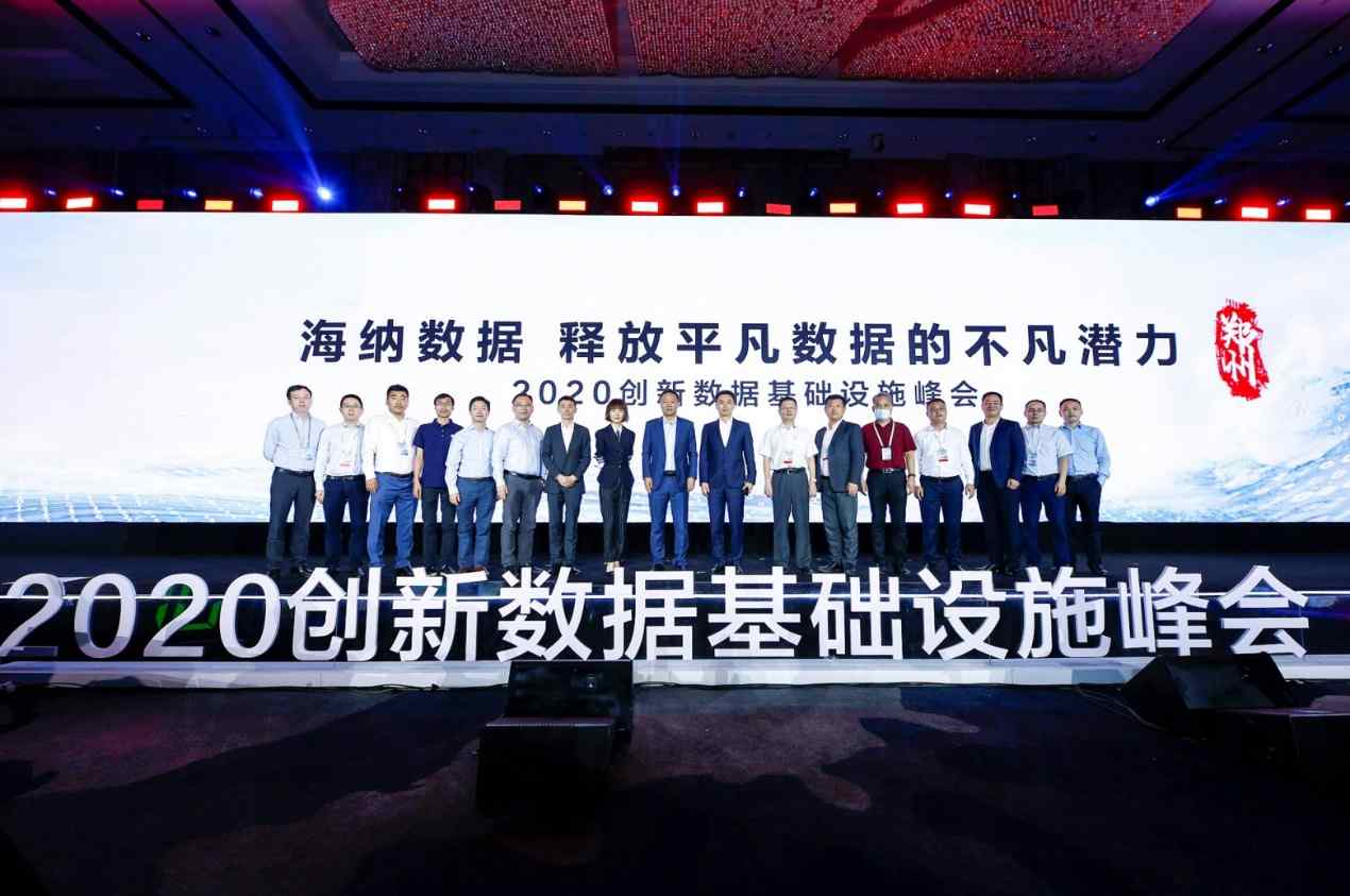 行稳致远,“办公宝”华为IdeaHub助力远程医疗数字化转型 行稳致远,“办公宝”华为IdeaHub助力远程医疗数字化转型