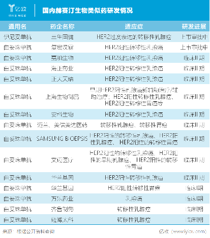 15960251492500.png WechatIMG791.png.png