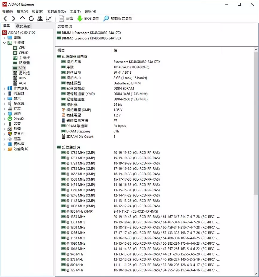 科赋 KLEVV CRAS X RGB DDR4 电竞超频内存评测(图15)