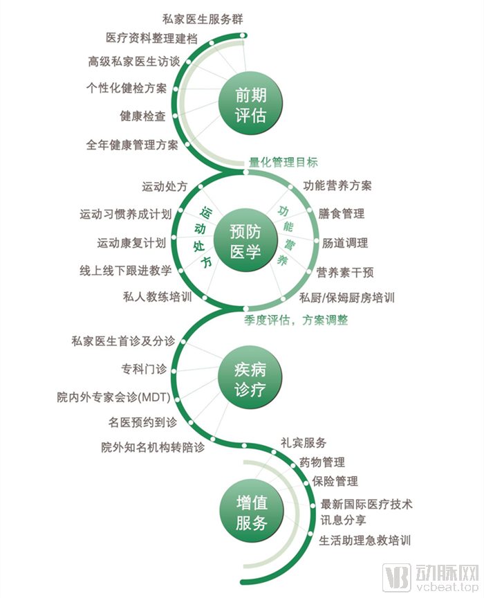 CHENGZHONG.jpg