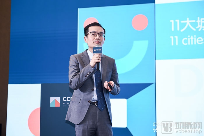 七成管理者认为诊所半年内可恢复正常水平,五大路径可促进诊所竞争力提升(图5) 05李陶.jpg